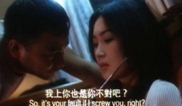 《惊变》在线观看,揭秘神秘事件背后的惊悚真相