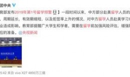 爆料广州新闻最新消息今天