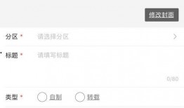 广西视频爆料投稿,揭秘神秘事件背后的真相