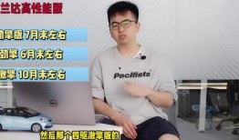 益阳医专爆料事件视频最新,真相与争议交织的校园风云