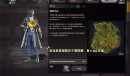 未来之役四月爆料最新,揭秘神秘新角色与激战升级